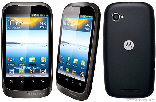 motorola XT532 Android 2.3